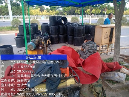 黄骅管道短管置换-管道顶管-炜誉市政