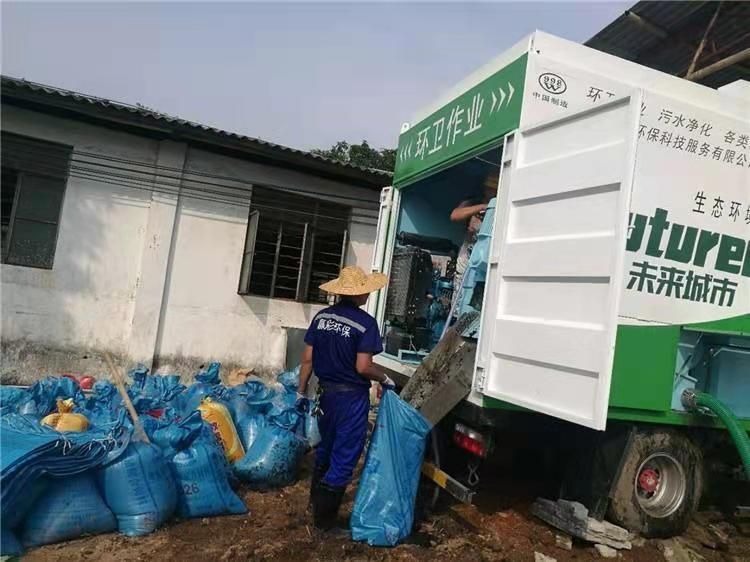 黄骅工业污泥压干处理